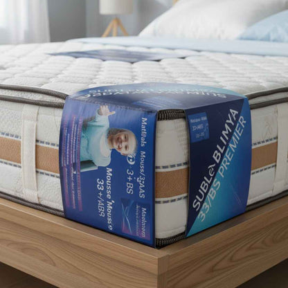 Matelas SUBLIMYA TOUCH HD33